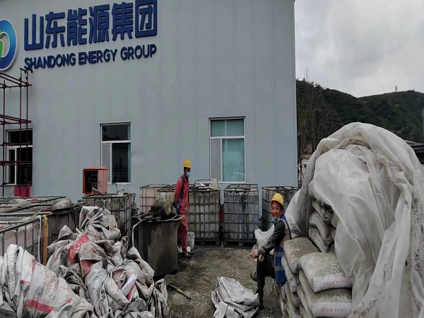 柘荣厂房地面下沉注浆加固