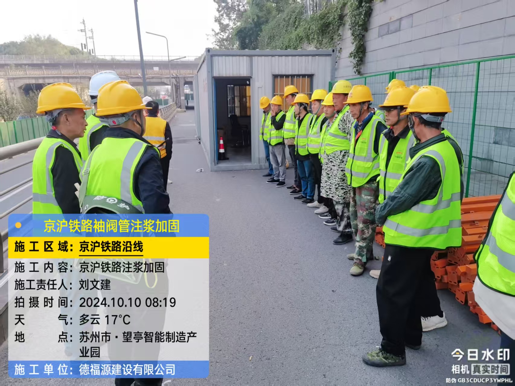 柘荣哪种地面沉降加固方法最有效？